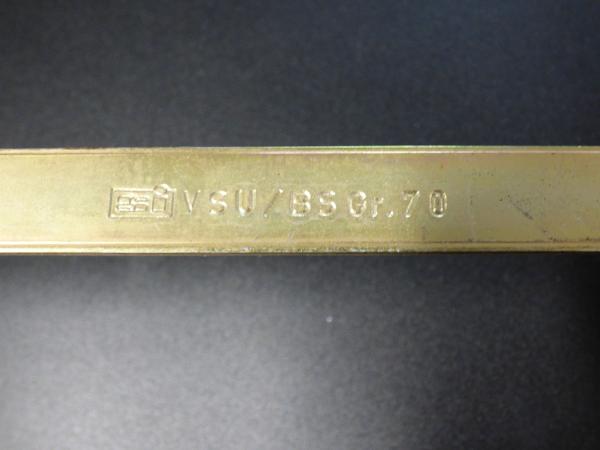 Siegenia Mittelverschluß VSU / BS70